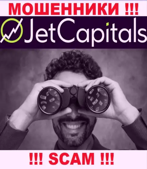 Звонят из Jet Capitals - отнеситесь к их условиям с недоверием, так как они МОШЕННИКИ