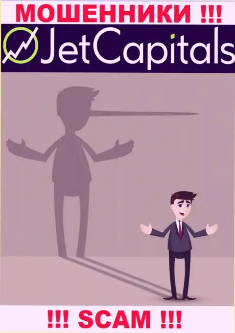 JetCapitals - раскручивают трейдеров на деньги, ОСТОРОЖНО !