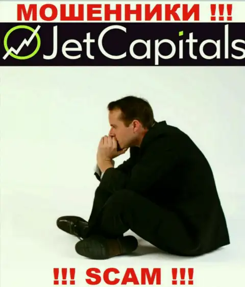 JetCapitals кинули на депозиты - напишите жалобу, Вам попробуют помочь