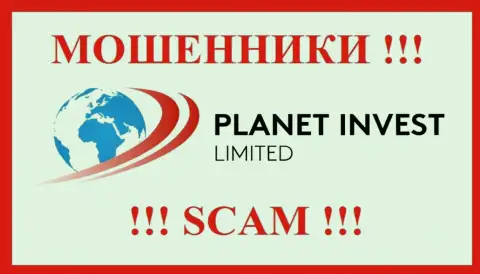 Planet Invest Limited - это SCAM !!! МОШЕННИК !
