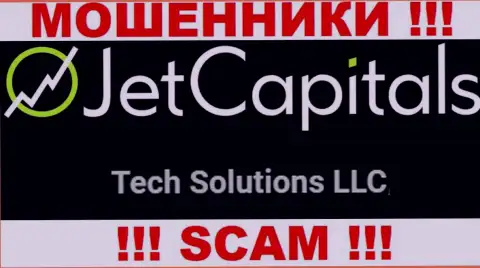 Шарашка Джет Капиталс находится под крышей конторы Tech Solutions LLC