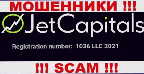 Рег. номер конторы JetCapitals, который они показали у себя на веб-ресурсе: 1036 LLC 2021