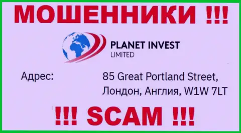 Организация PlanetInvestLimited Com указала ненастоящий официальный адрес на своем официальном веб-сервисе