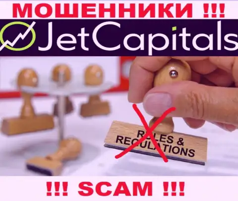 Держитесь подальше от Jet Capitals - рискуете лишиться денежных средств, т.к. их деятельность вообще никто не регулирует