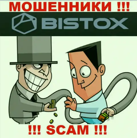 Bistox Holding OU - КИДАЮТ !!! От них надо находиться как можно дальше