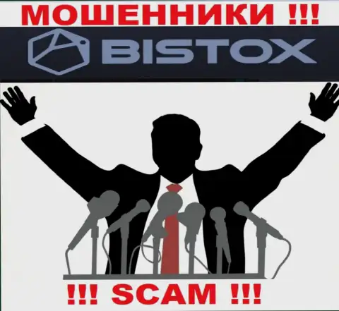 Bistox Holding OU - это МОШЕННИКИ !!! Инфа об руководстве отсутствует