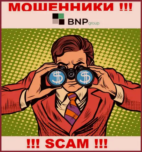 Вас могут развести на деньги, BNP Group в поиске новых доверчивых людей
