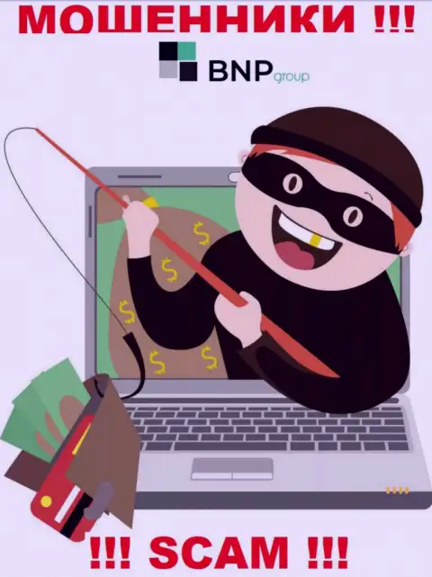 БНПЛтд - это internet-мошенники, не дайте им уболтать Вас совместно сотрудничать, а не то украдут Ваши финансовые активы