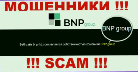 На официальном сайте BNP-Ltd Net сообщается, что юридическое лицо конторы - BNP Group