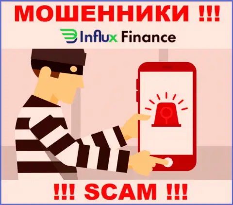 Звонок из организации InFluxFinance - вестник проблем, Вас будут пытаться раскрутить на деньги