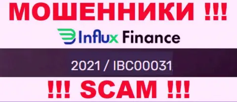 Номер регистрации мошенников InFluxFinance Pro, опубликованный ими у них на информационном портале: 2021/IBC00031