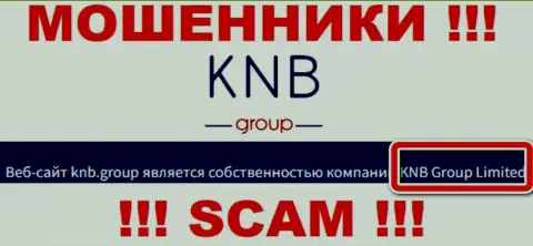 Юридическое лицо мошенников КНБ Групп - это KNB Group Limited, данные с интернет-сервиса шулеров