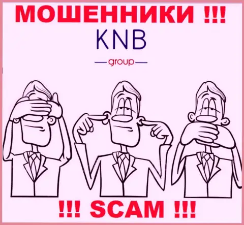 Будьте крайне бдительны, у интернет мошенников KNB-Group Net нет регулятора