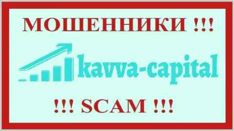 Kavva-Capital Com - это МОШЕННИКИ !!! Совместно сотрудничать опасно !