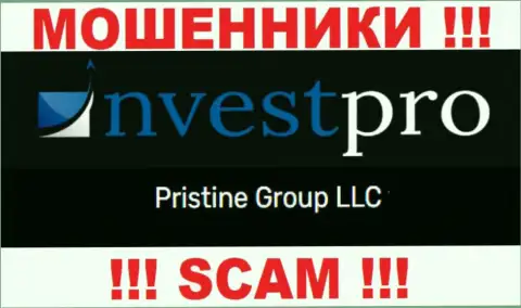 Вы не сумеете сберечь собственные финансовые средства сотрудничая с компанией НвестПро Ворлд, даже если у них имеется юр лицо Pristine Group LLC