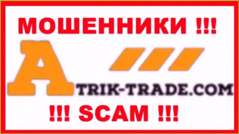 Atrik-Trade - это SCAM !!! РАЗВОДИЛЫ !!!