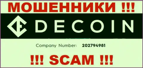 Наличие регистрационного номера у DeCoin (202794981) не сделает данную компанию честной