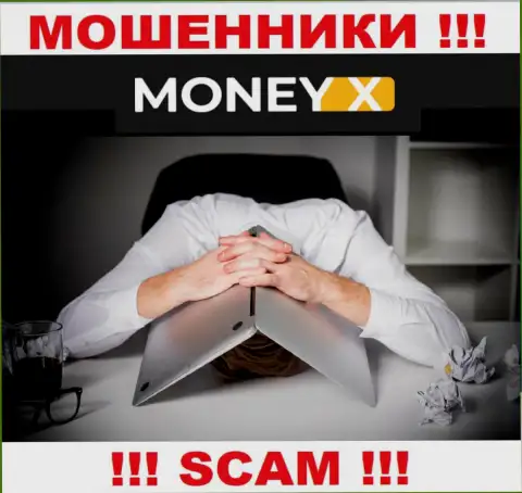 Money X - это МОШЕННИКИ !!! Информация об руководстве отсутствует