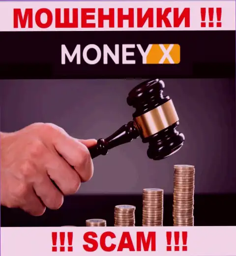 Деятельность Money X не регулируется ни одним регулятором - МОШЕННИКИ !!!