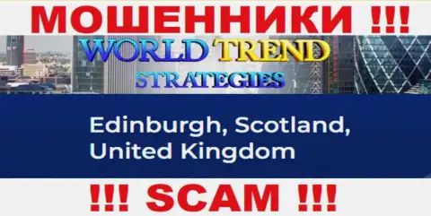 С WorldTrendStrategies довольно-таки рискованно работать, потому что их адрес в офшоре - Эдинбург, Великобритания
