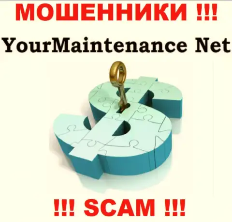 В компании YourMaintenance Net обворовывают клиентов, не имея ни лицензии, ни регулятора, БУДЬТЕ КРАЙНЕ ОСТОРОЖНЫ !