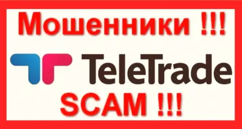 TeleTrade Org - это МАХИНАТОР !!!