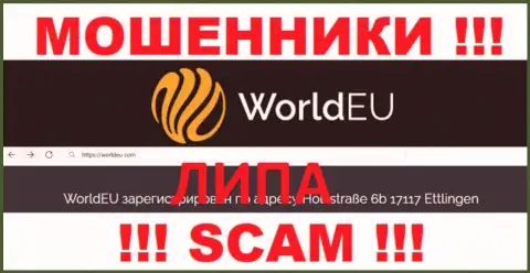 Компания World EU циничные шулера !!! Инфа о юрисдикции компании на интернет-сервисе - это ложь !!!