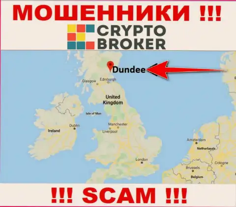 Crypto Broker безнаказанно обувают, потому что зарегистрированы на территории - Dundee, Scotland