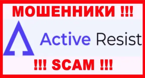 ActiveResist Com - это МОШЕННИК !!! SCAM !!!