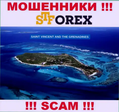 СТФорекс Ком - это ворюги, имеют офшорную регистрацию на территории Сент-Винсент и Гренадины