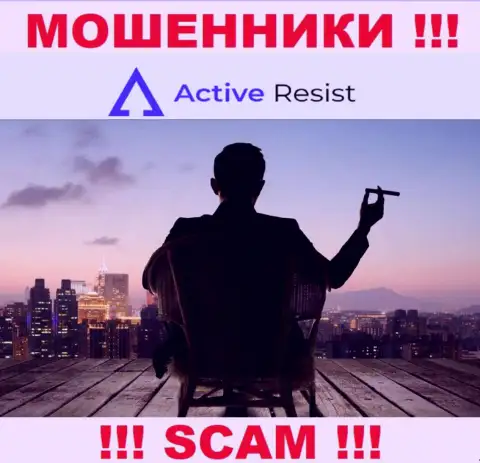 На сервисе Active Resist не представлены их руководители - кидалы безнаказанно крадут депозиты