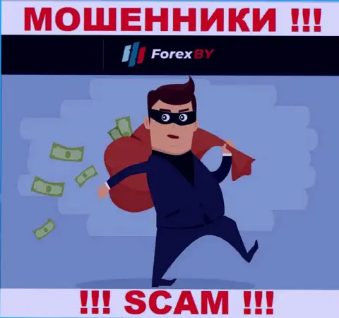 Не связывайтесь с internet-мошенниками Forex BY, сольют стопудово