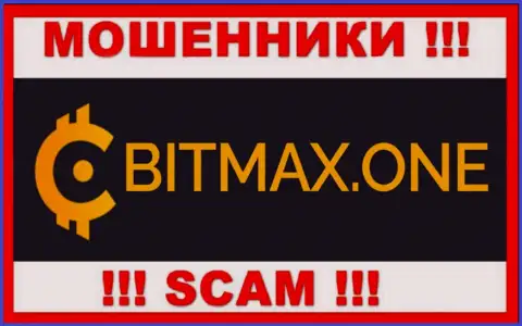 Bitmax One - это SCAM !!! ЕЩЕ ОДИН ВОРЮГА !