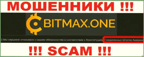 Bitmax имеют оффшорную регистрацию: United States of America - будьте бдительны, кидалы