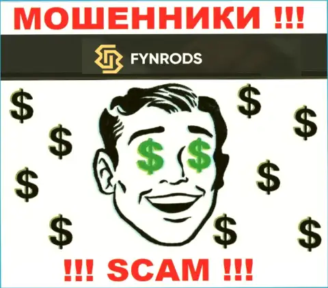 Fynrods Com - это стопроцентные МОШЕННИКИ !!! Контора не имеет регулятора и лицензии на свою деятельность