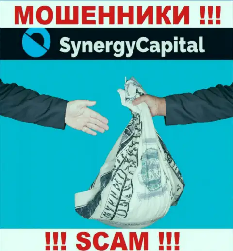 Мошенники из дилинговой организации SynergyCapital Top выманивают дополнительные вложения, не поведитесь