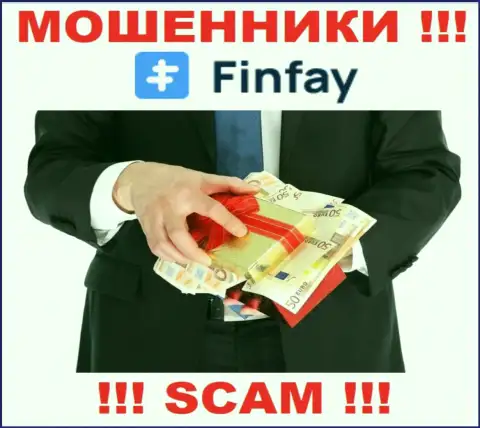 Не сотрудничайте с брокерской компанией ФинФай, присваивают и первоначальные депозиты и отправленные дополнительно денежные средства