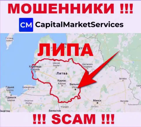 Не верьте мошенникам из конторы Capital Market Services - они предоставляют ложную информацию об юрисдикции