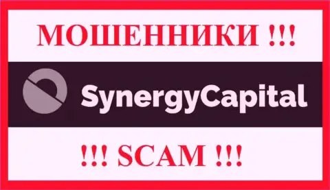 Synergy Capital - это ШУЛЕРА ! Вложенные деньги назад не возвращают !!!
