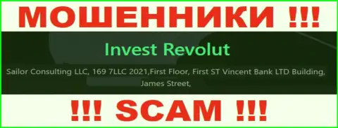 За грабеж доверчивых клиентов интернет-мошенникам InvestRevolut ничего не будет, поскольку они осели в офшоре: First Floor, First ST Vincent Bank LTD Building, James Street, Kingstown VC0100, St. Vincent and the Grenadines