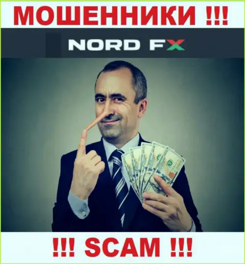 Очень опасно верить интернет-мошенникам из NordFX Com, которые требуют проплатить налоги и комиссию