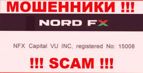 АФЕРИСТЫ NFX Capital VU Inc оказалось имеют регистрационный номер - 15008