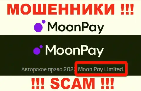 Вы не сумеете сберечь собственные финансовые средства связавшись с Moon Pay, даже в том случае если у них есть юр лицо МоонПэй Лимитед