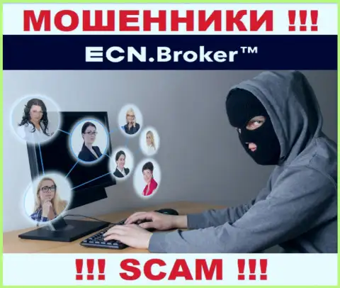 Место номера телефона internet-жуликов ECN Broker в блеклисте, забейте его непременно