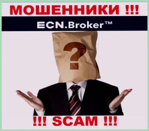 Ни имен, ни фото тех, кто руководит организацией ECN Broker в глобальной сети internet нигде нет