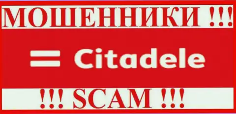 SC Citadele Bank - это МОШЕННИК !!!