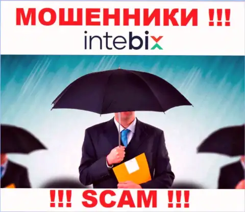 Руководство Intebix Kz старательно скрыто от интернет-сообщества