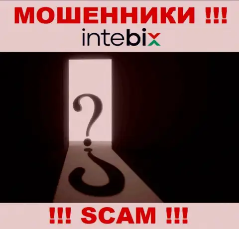 Остерегайтесь сотрудничества с мошенниками IntebixKz - нет информации об официальном адресе регистрации