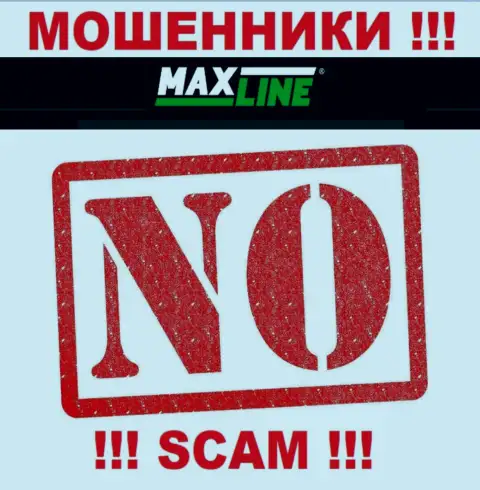 Мошенники Max-Line действуют нелегально, поскольку у них нет лицензии !!!