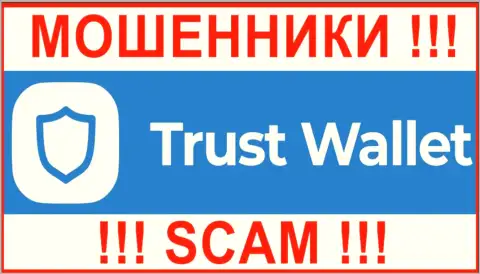 TrustWallet Com - это МОШЕННИК !!! SCAM !